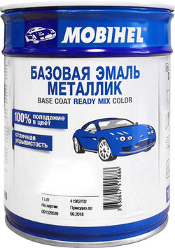 metallic690.jpg